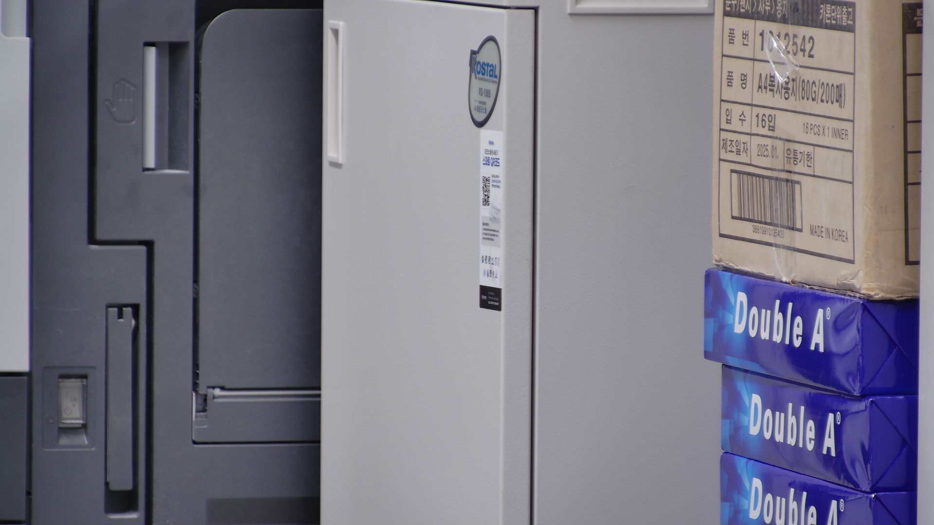 static image example